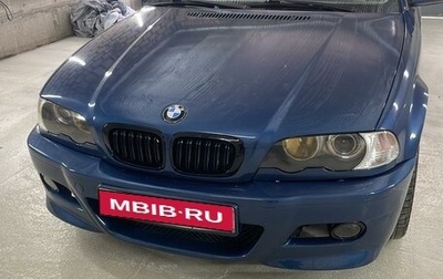 BMW 3 серия, 2002 год, 1 000 000 рублей, 1 фотография