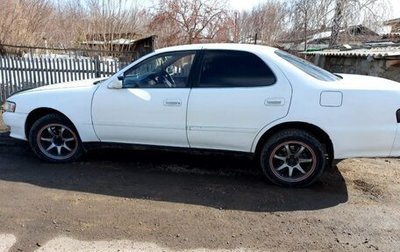 Toyota Cresta, 1993 год, 420 000 рублей, 1 фотография