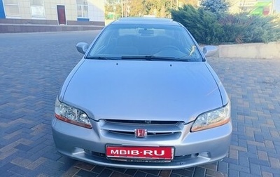 Honda Accord VII рестайлинг, 2000 год, 470 000 рублей, 1 фотография