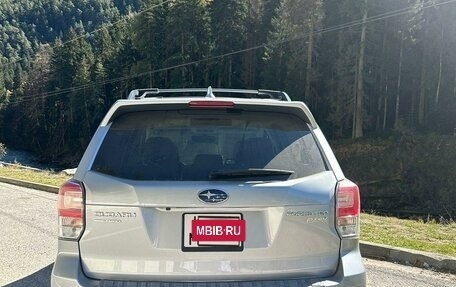 Subaru Forester, 2016 год, 1 850 000 рублей, 2 фотография