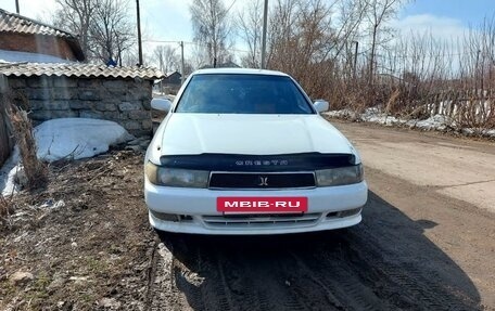 Toyota Cresta, 1993 год, 420 000 рублей, 4 фотография