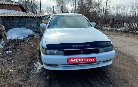 Toyota Cresta, 1993 год, 420 000 рублей, 5 фотография