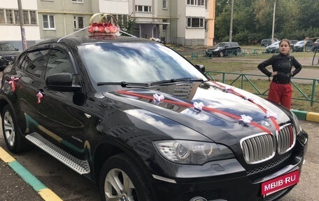 BMW X6, 2008 год, 1 950 000 рублей, 2 фотография