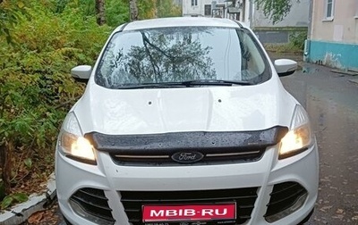 Ford Kuga III, 2016 год, 1 700 000 рублей, 1 фотография