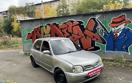 Nissan March II, 2001 год, 125 000 рублей, 3 фотография