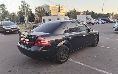 Ford Mondeo III, 2005 год, 295 000 рублей, 5 фотография