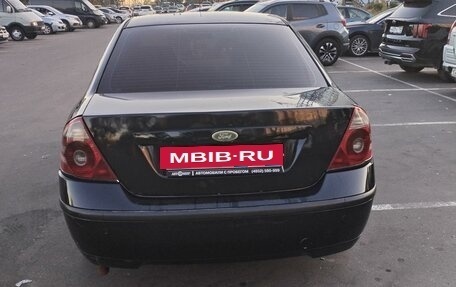 Ford Mondeo III, 2005 год, 295 000 рублей, 6 фотография