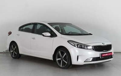 KIA Cerato III, 2017 год, 1 890 000 рублей, 1 фотография