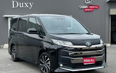 Toyota Noah, 2023 год, 2 400 222 рублей, 1 фотография