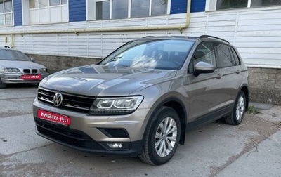 Volkswagen Tiguan II, 2020 год, 2 649 000 рублей, 1 фотография