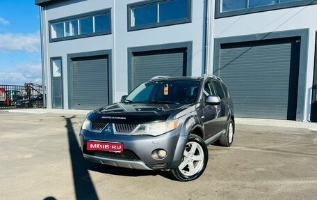 Mitsubishi Outlander III рестайлинг 3, 2008 год, 1 359 000 рублей, 1 фотография