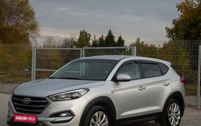 Hyundai Tucson III, 2015 год, 2 500 000 рублей, 1 фотография