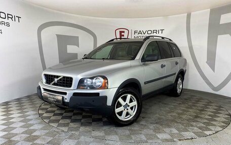 Volvo XC90 II рестайлинг, 2003 год, 830 000 рублей, 1 фотография