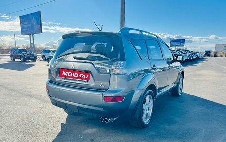 Mitsubishi Outlander III рестайлинг 3, 2008 год, 1 359 000 рублей, 5 фотография