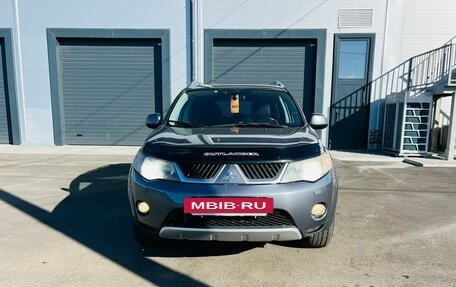 Mitsubishi Outlander III рестайлинг 3, 2008 год, 1 359 000 рублей, 8 фотография