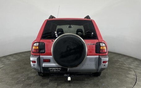 Toyota RAV4, 1998 год, 550 000 рублей, 3 фотография