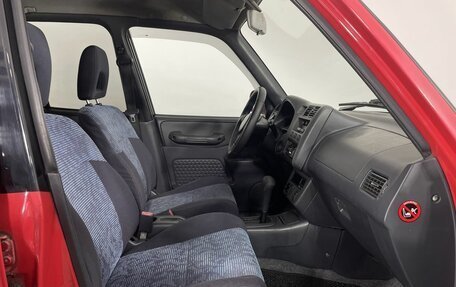 Toyota RAV4, 1998 год, 550 000 рублей, 14 фотография