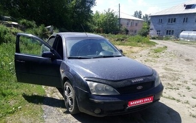 Ford Mondeo III, 2001 год, 280 000 рублей, 1 фотография