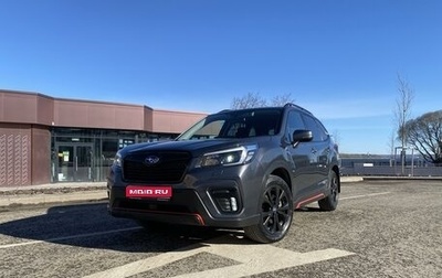 Subaru Forester, 2020 год, 3 750 000 рублей, 1 фотография