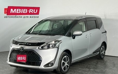 Toyota Sienta II, 2019 год, 1 640 000 рублей, 1 фотография