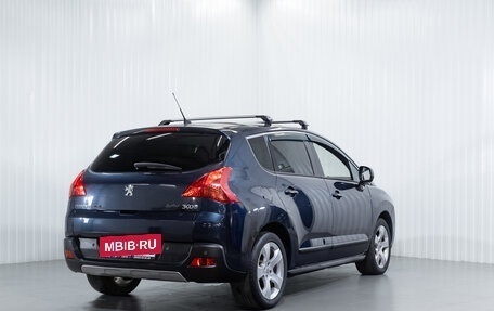 Peugeot 3008 I рестайлинг, 2012 год, 950 000 рублей, 7 фотография