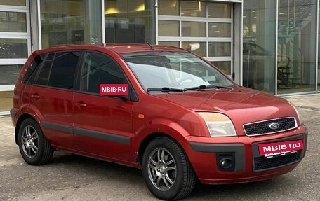 Ford Fusion I, 2008 год, 530 000 рублей, 3 фотография