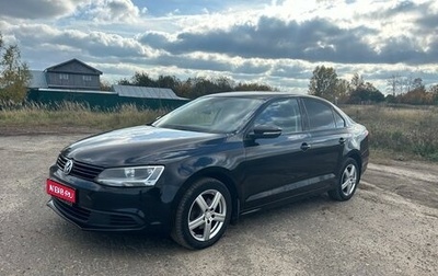 Volkswagen Jetta VI, 2013 год, 1 199 000 рублей, 1 фотография