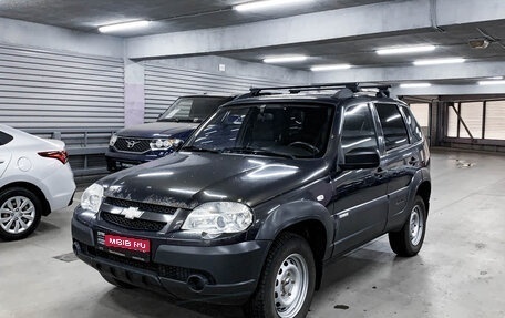 Chevrolet Niva I рестайлинг, 2013 год, 599 000 рублей, 1 фотография