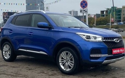 Chery Tiggo 4 I рестайлинг, 2021 год, 1 570 990 рублей, 1 фотография