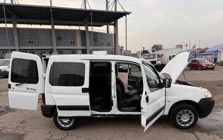 Citroen Berlingo II рестайлинг, 2010 год, 385 000 рублей, 9 фотография