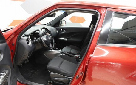 Nissan Juke II, 2014 год, 1 250 000 рублей, 11 фотография