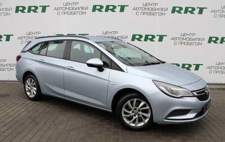 Opel Astra K, 2017 год, 1 350 000 рублей, 1 фотография