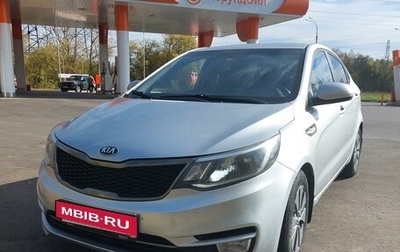 KIA Rio III рестайлинг, 2016 год, 1 192 000 рублей, 1 фотография