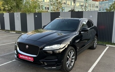 Jaguar F-Pace, 2017 год, 3 150 000 рублей, 1 фотография