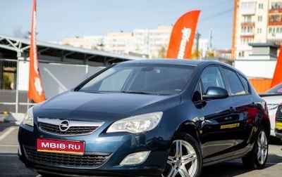 Opel Astra J, 2010 год, 750 000 рублей, 1 фотография