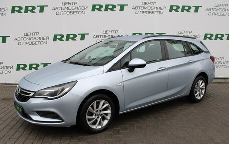 Opel Astra K, 2017 год, 1 350 000 рублей, 6 фотография