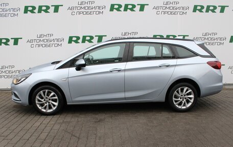 Opel Astra K, 2017 год, 1 350 000 рублей, 5 фотография