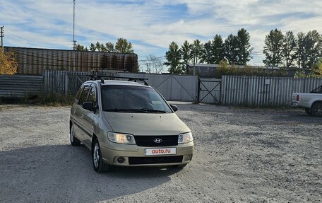 Hyundai Matrix I рестайлинг, 2006 год, 570 000 рублей, 4 фотография