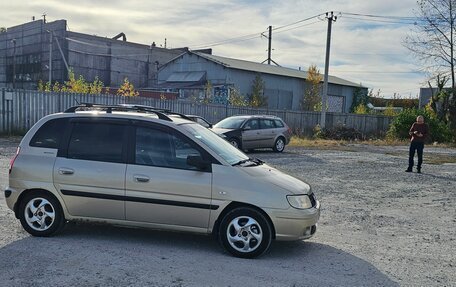 Hyundai Matrix I рестайлинг, 2006 год, 570 000 рублей, 11 фотография