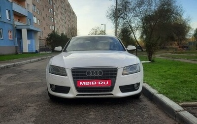 Audi A5, 2010 год, 1 250 000 рублей, 1 фотография