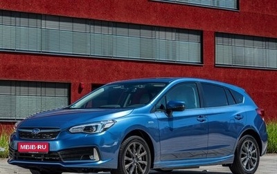 Subaru Impreza IV, 2020 год, 1 885 000 рублей, 1 фотография