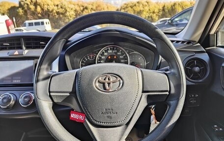 Toyota Corolla, 2018 год, 1 730 000 рублей, 13 фотография