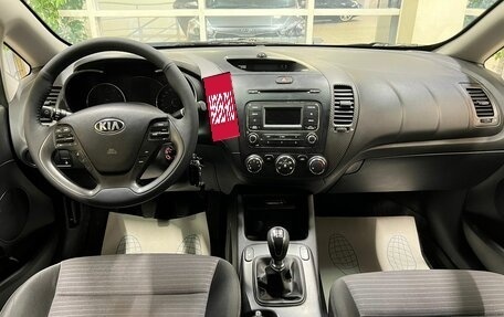 KIA Cerato III, 2014 год, 1 060 000 рублей, 8 фотография