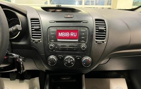 KIA Cerato III, 2014 год, 1 060 000 рублей, 12 фотография