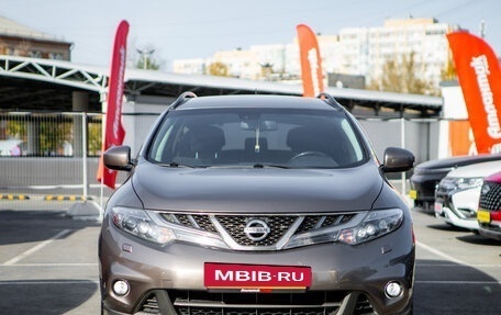 Nissan Murano, 2012 год, 1 450 000 рублей, 3 фотография