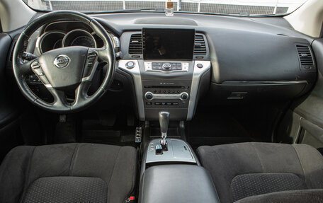 Nissan Murano, 2012 год, 1 450 000 рублей, 14 фотография