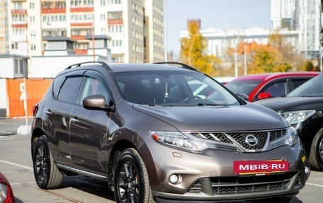 Nissan Murano, 2012 год, 1 450 000 рублей, 5 фотография