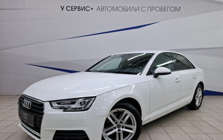 Audi A4, 2017 год, 1 830 000 рублей, 1 фотография