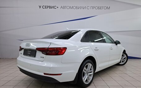 Audi A4, 2017 год, 1 830 000 рублей, 5 фотография