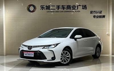 Toyota Corolla, 2024 год, 2 115 000 рублей, 1 фотография